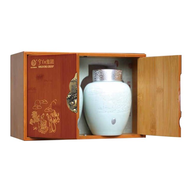 DB电竞福禄御品(工夫红茶)